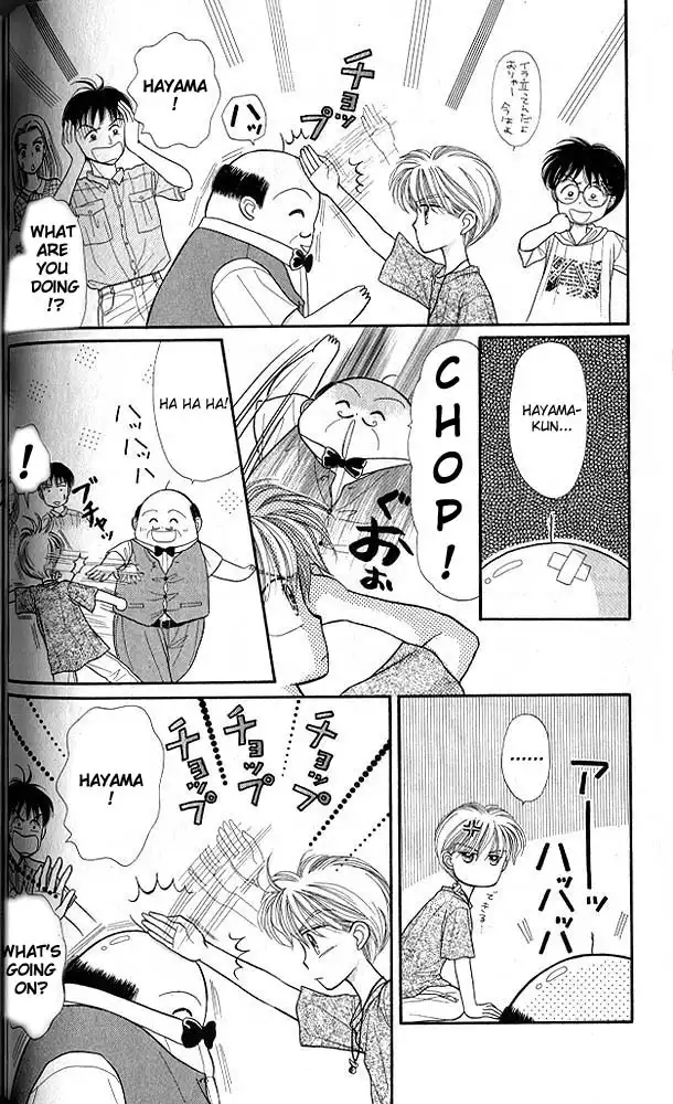 Kodomo no Omocha Chapter 15 19